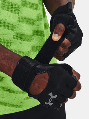 Under Armour M's Weightlifting Gloves