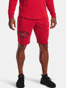 Under Armour UA Rival Try Athlc Dept Short pants
